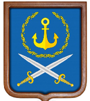 Герб Вилючинска 35х43 см, печатный, светлая рамка