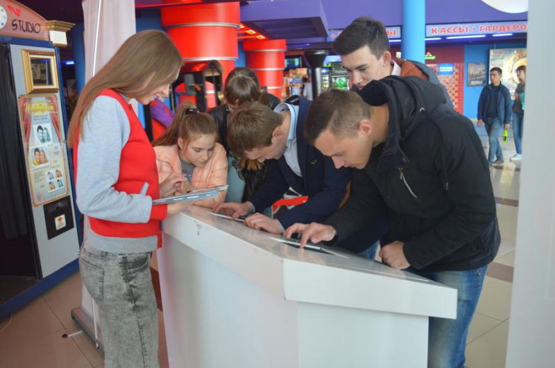 SMART “Любимые сети”