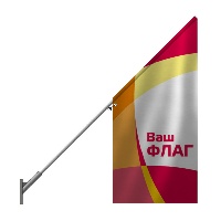 Фасадный флагшток Nordwerk Эконом 2 м два флага