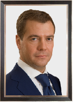 Портрет Медведева Д. А. 35х50 см, рама под орех