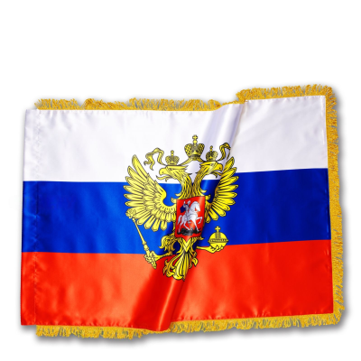 Знамя двухстороннее с бахромой 100х150см