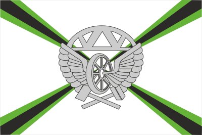 Флаг железнодорожных войск РФ 90х135 см