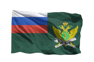 Флаг ФССП РФ 90х135 см