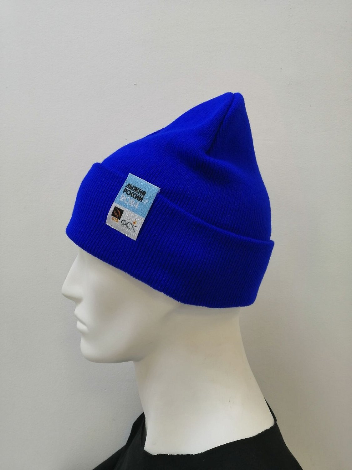 Шапка вязаная "Лыжня России 2024"