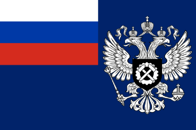 Флаг Роструда РФ 90х135 см