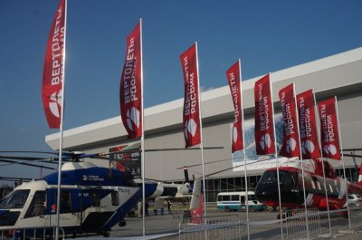 Флагшток мобильный Моби Баннер 4,0 м