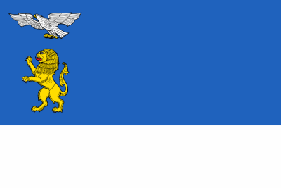 Флаг Белгорода 90х135 см