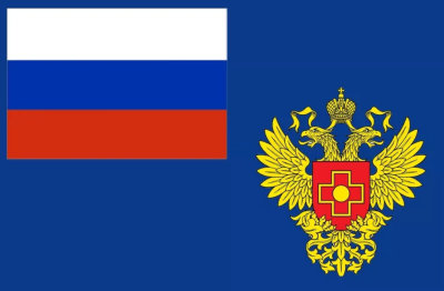 Флаг ФМБА РФ 90х135 см