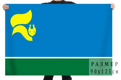 Флаг Лангепаса 90х135 см