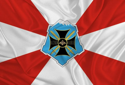 Флаг Южного военного округа РФ 90х135 см