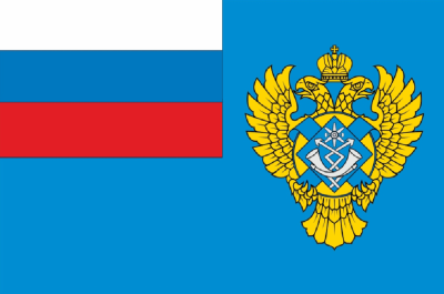 Флаг Россвязи РФ 90х135 см