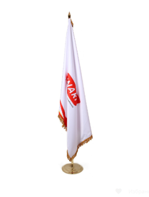 Флагшток напольный металлический с основанием Круг под золото 1 шток 2,1 м